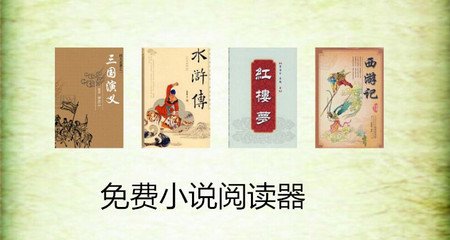 办理菲律宾签证延期手续的流程是怎样的？